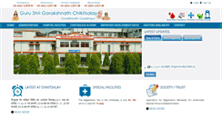 Desktop Screenshot of gurugorakhnathchikitsalay.com